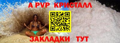 марихуана Краснодар