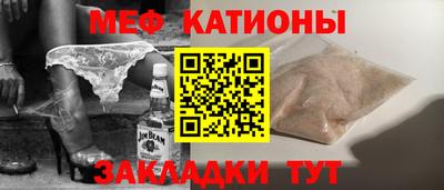 марихуана Краснодар