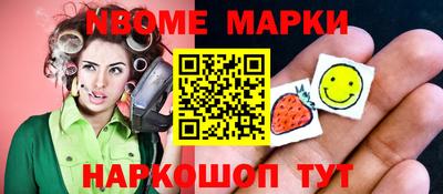 марихуана Краснодар