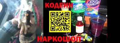 марихуана Краснодар