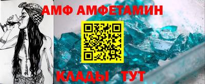 марихуана Краснодар