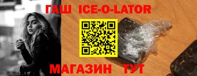 марихуана Краснодар