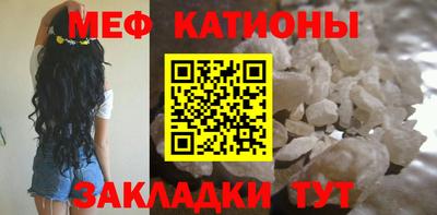 скорость Краснокаменск