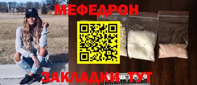 марихуана Краснодар