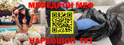 марихуана Краснодар